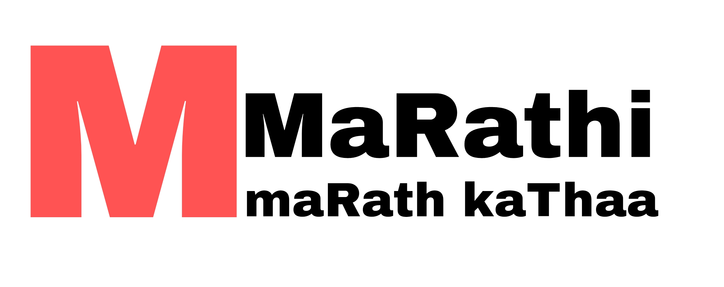 R1marathikathaa